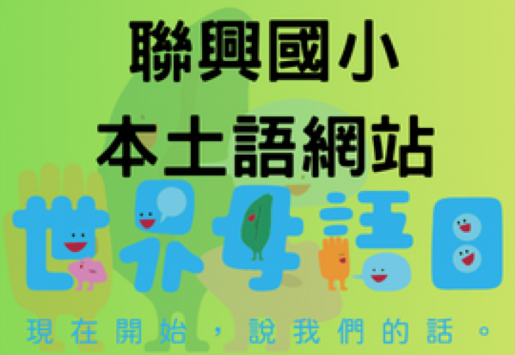 編號31圖片連結的縮圖